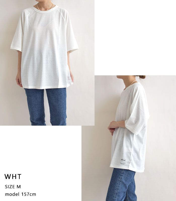 2025新作 ナンガ NANGA Tシャツ 半袖 トップス ラグラン ドライミックス DRY MIX RAGLAN SLEEVE TEE メンズ レディース UV 吸水速乾 ドライ 夏 N2500-1M513A NANGA ナンガ Tシャツ 半袖 メンズ ドライ ミックス ラグラン