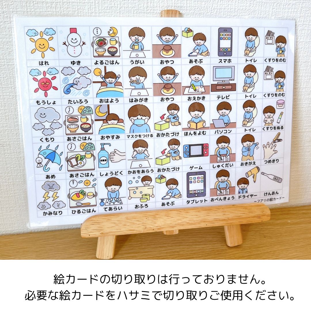 KA様 ka様専用出品 専用 kaa様専用出品 common様専用 ka様