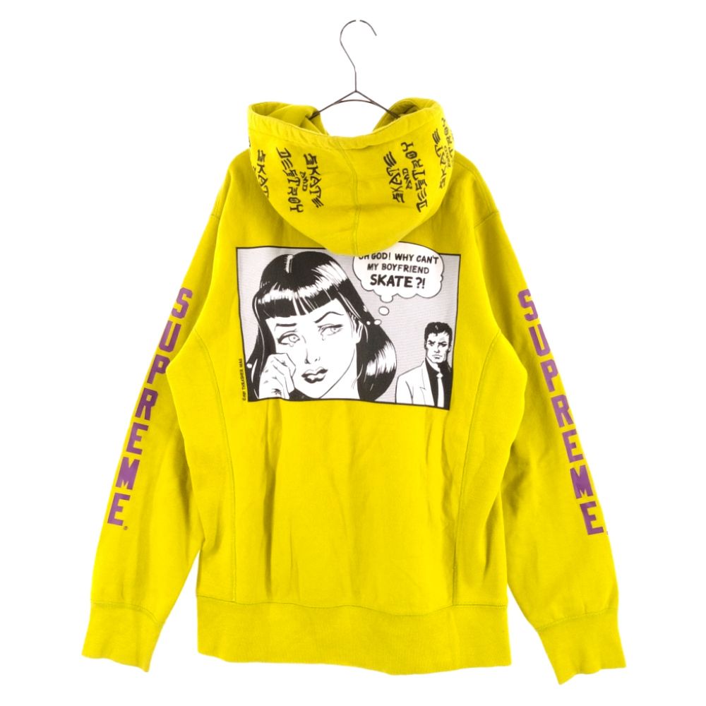 Supreme Thrasher Boyfriend Hooded シュプリーム