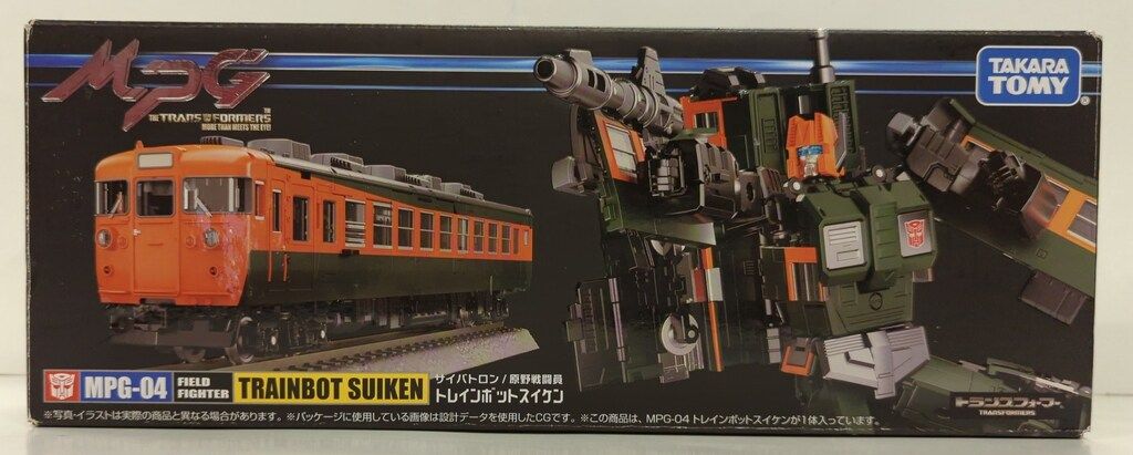 タカラトミー 配送 トランスフォーマー マスターピースG トレイン