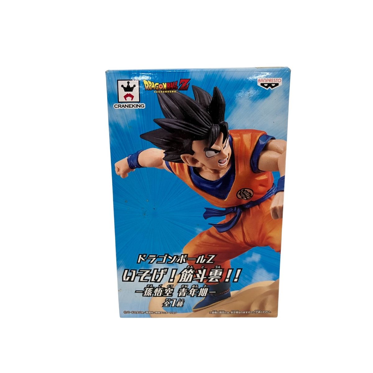 ドラゴンボールZ いそげ！筋斗雲！！ 孫悟空 青年期 Amazon.co.jp: ドラゴンボールZ いそげ！筋斗雲！！－孫悟空