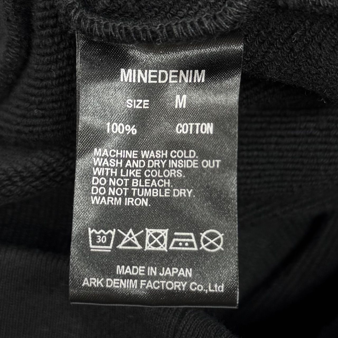 参考上代30800円 未使用品 MINEDENIM × New Order Technique Crewneck 