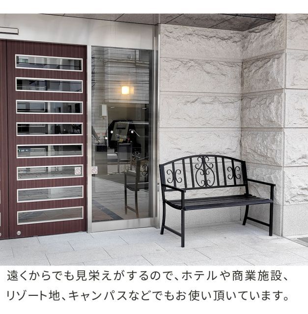 チェア 家具