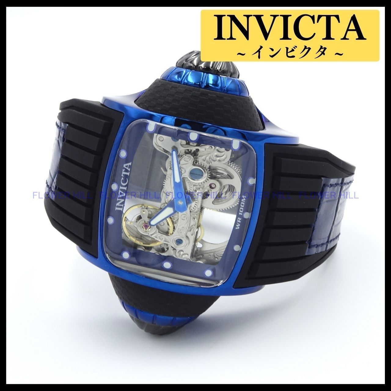 INVICTA インビクタ 腕時計 メンズ35277 Vintage ビンテージ 自動巻き 