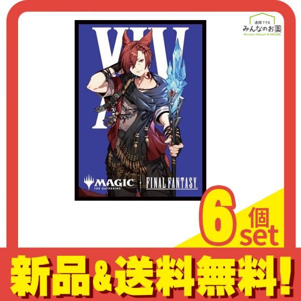 マジック ザ ギャザリング FINAL FANTASY プレイヤーズカードスリーブ MFS-15 グラハティア 80枚入 6個セット まとめ売り