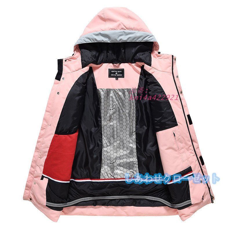 レディース 撥水