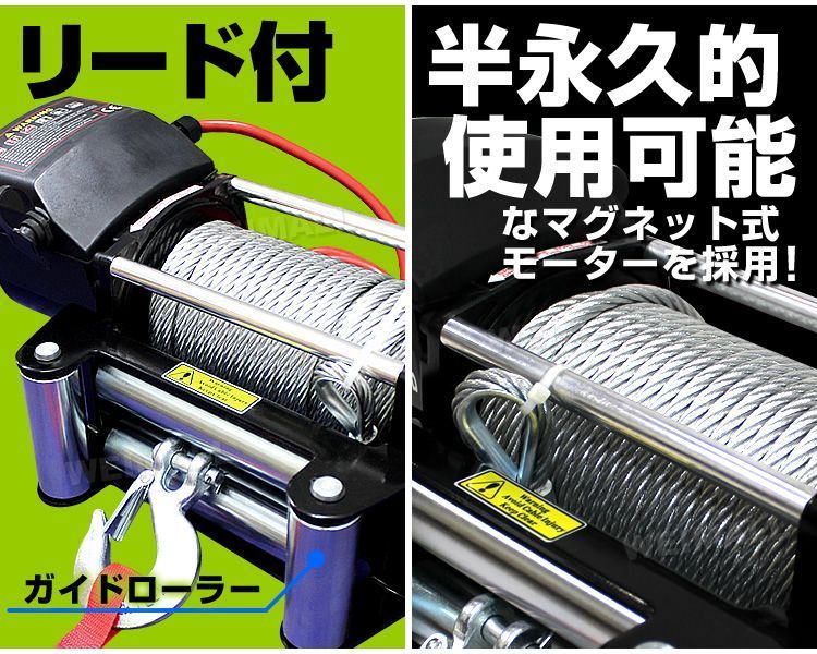 ZeepやFJクルーザー等