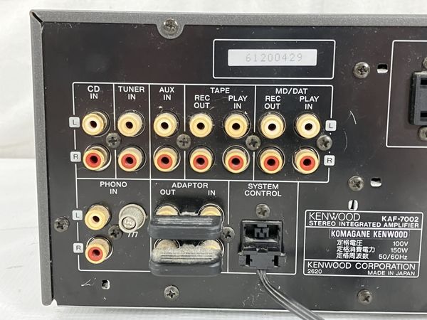 動作保証】 KENWOOD KAF-7002 プリメインアンプ リモコン付き 音響機材