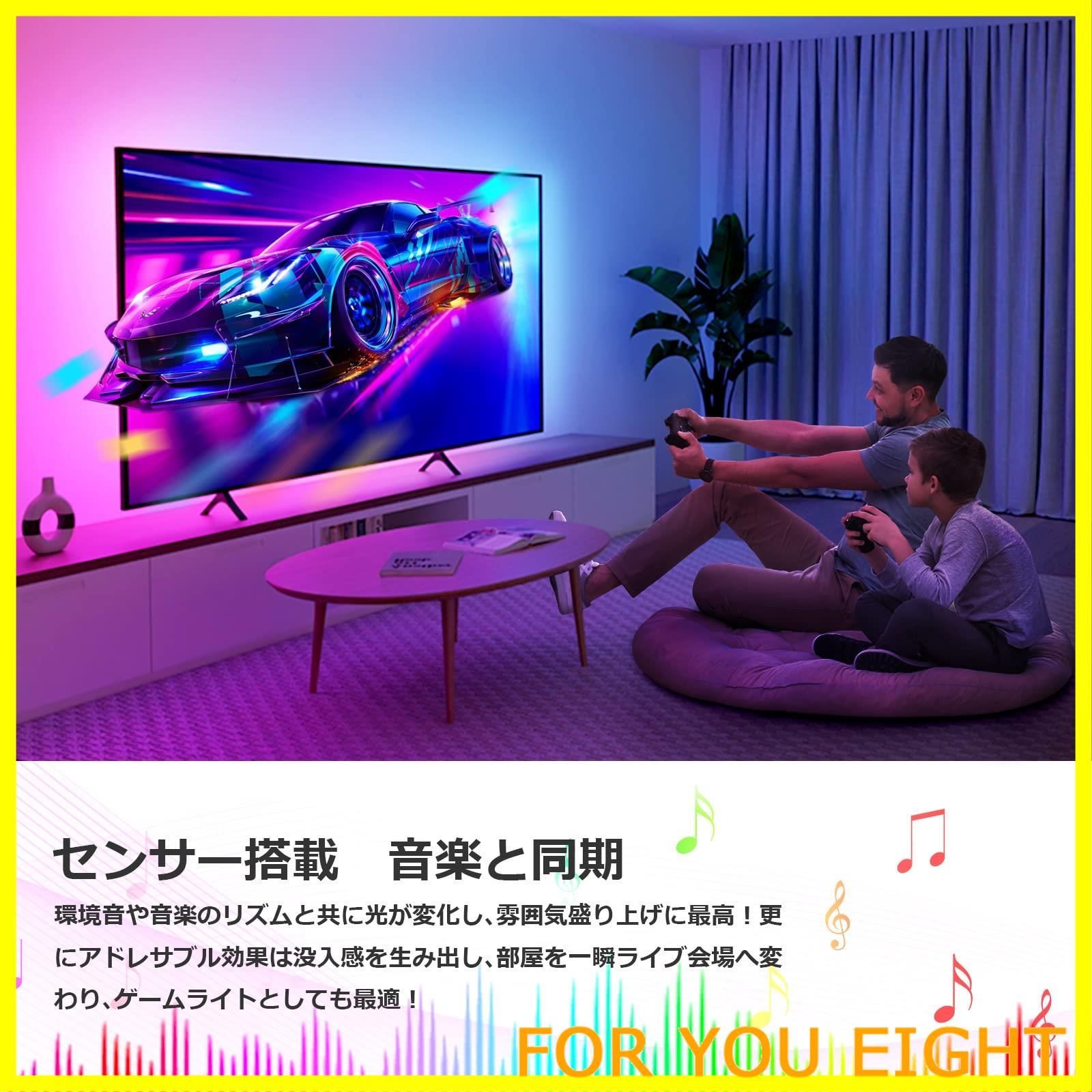 防水 USB 流れる LEDテープライト RGB カラフル ミニ調光付き 50cm DC5V 白ベース 10本