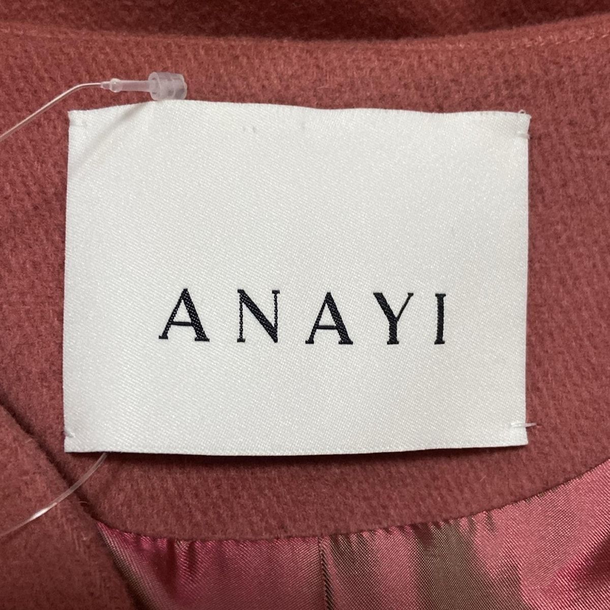 ANAYI アナイ
