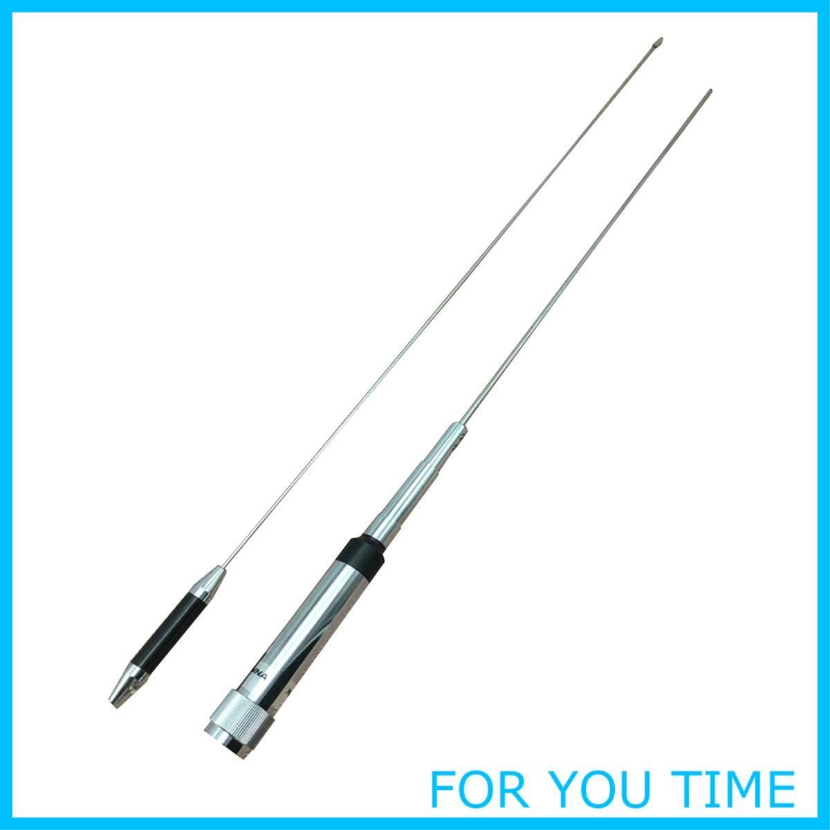 モービルアンテナ EasyTalk NR-770R モービル 用 アンテナ 車載 144/430MHz