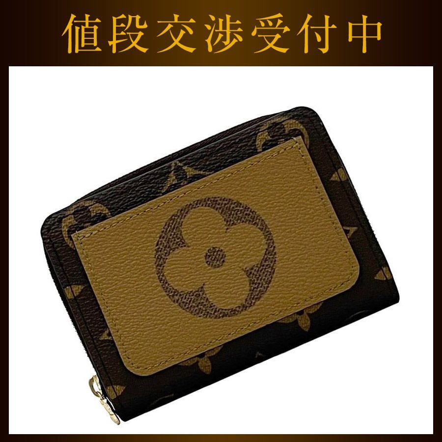 VUITTON ポルトフォイユ・ルー ノワール 財布 【公式通販】