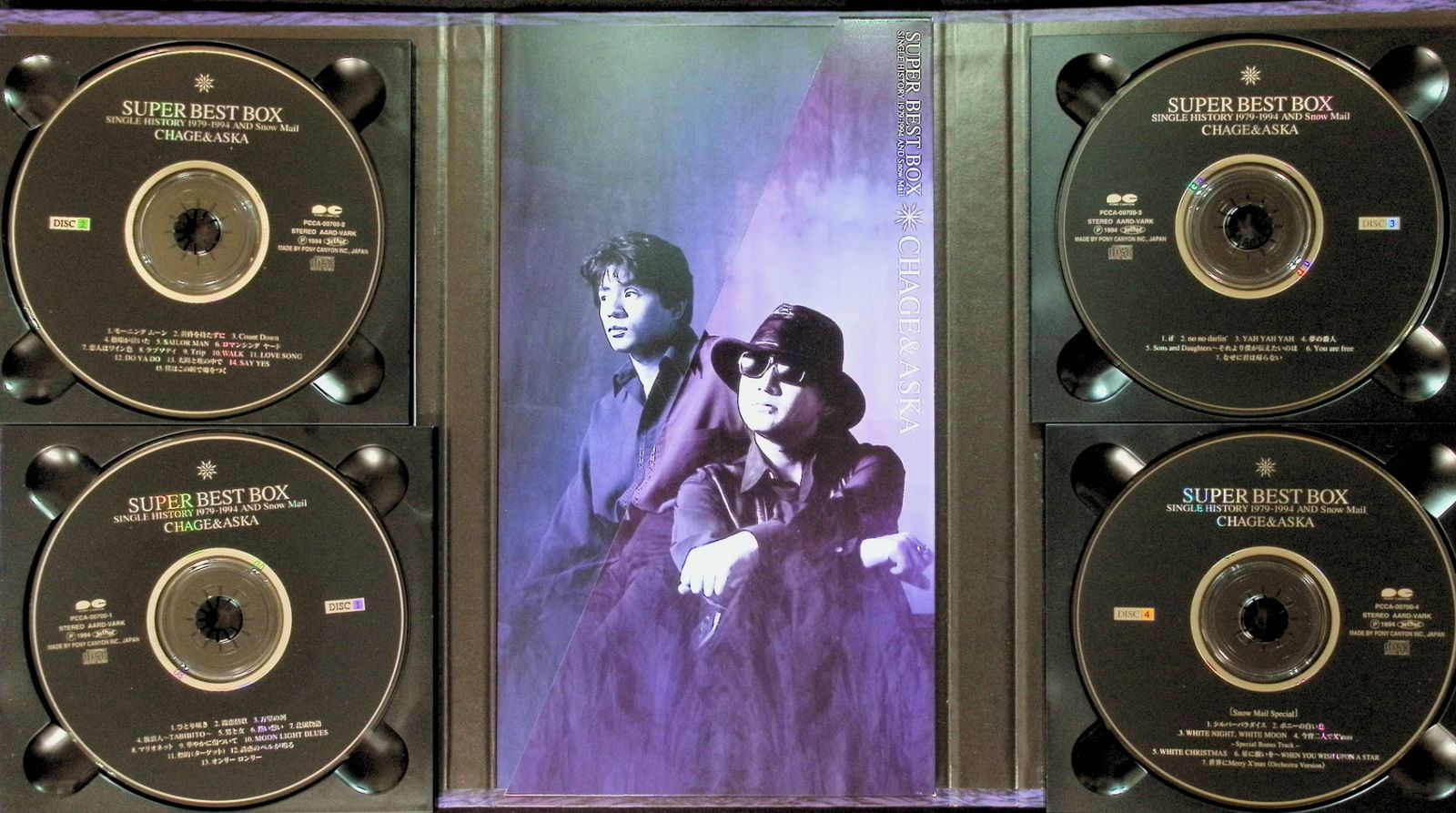 SUPER BEST BOX -SINGLE HISTORY 1979-1994 AND Snow Mail-（4枚