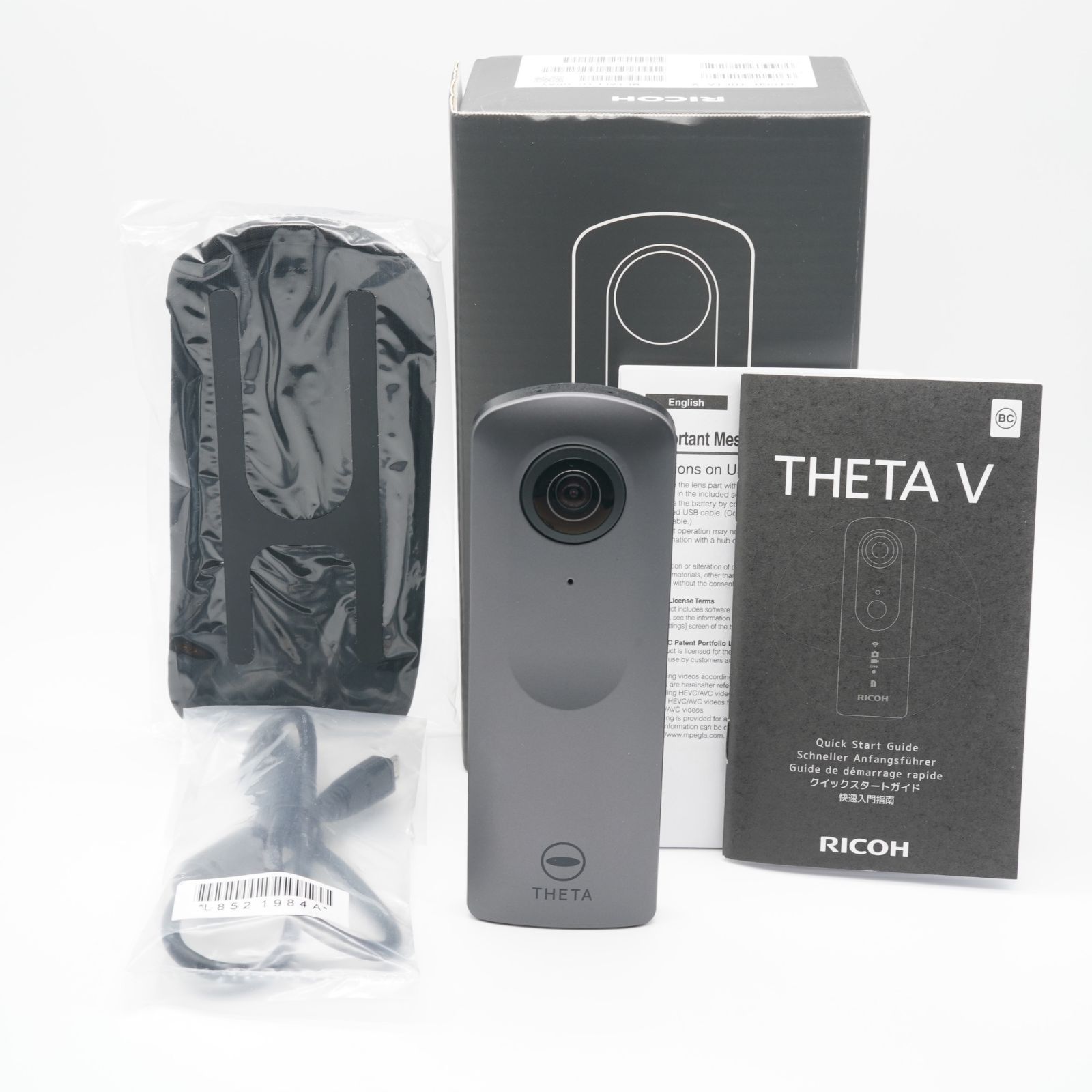 新品級 RICOH THETA V 360度カメラ リコー シータ - メルカリ