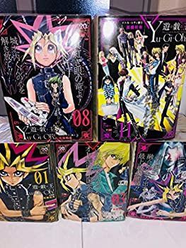 【中古】《1-13全巻完結》遊戯王（セット） (SHUEISHA JUMP REMIX)