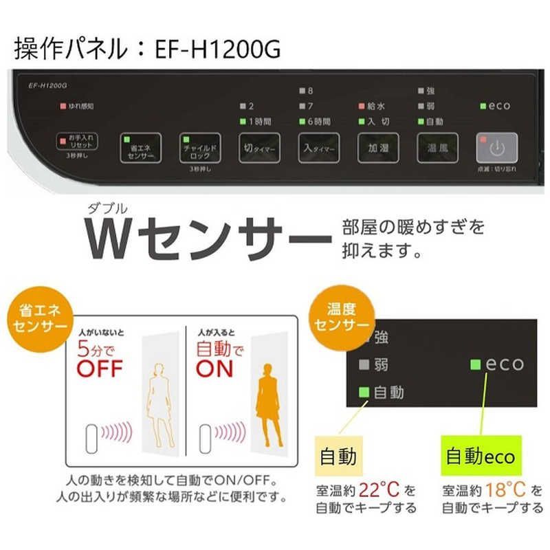 人感センサー付き ホワイト