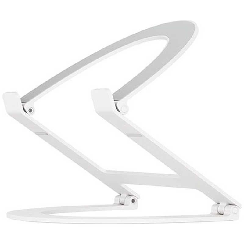送料無料 ♥ 未開梱 TWELVESOUTH ノートパソコンスタンド MacBook対応 Curve Flex - White マットホワイト TWS-ST-000077