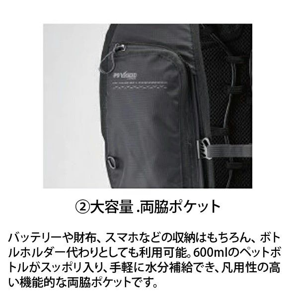 ブラック
