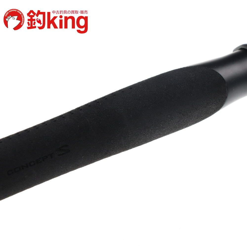 中古/美品】 シマノ オシアジガー コンセプトS S62-4 /K214220 - メルカリ 