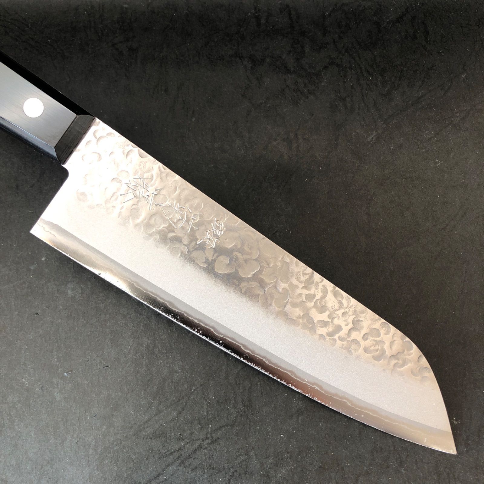 銀座 菊藤 特選 三徳包丁 170ミリ 槌目V金10号割込み 銀座 菊藤 特選 三徳包丁 170ミリ 槌目V金10号割込み