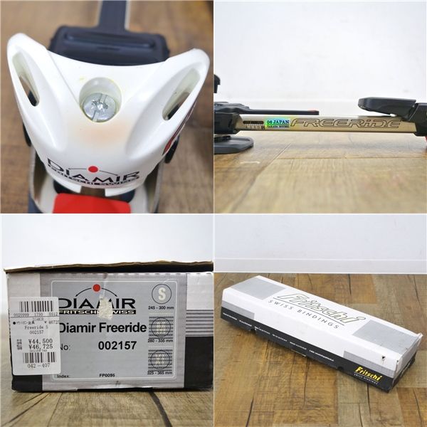 ディアミール DIAMIR FREE RIDE Sサイズ フリーライド スキー ツアー