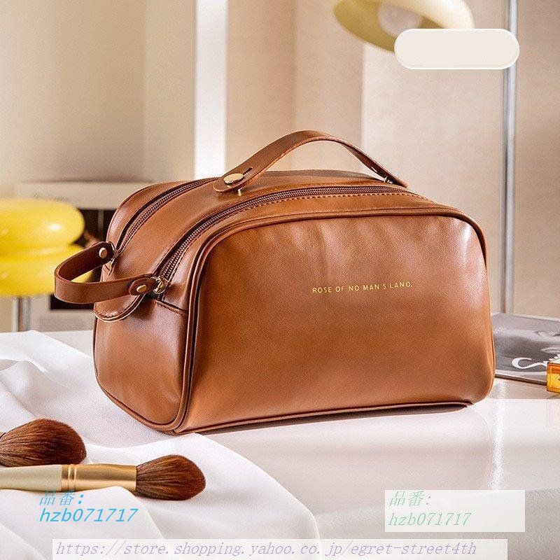 ルフトハンザ航空 リモアのアメニティポーチ RIMOWA (セット売り