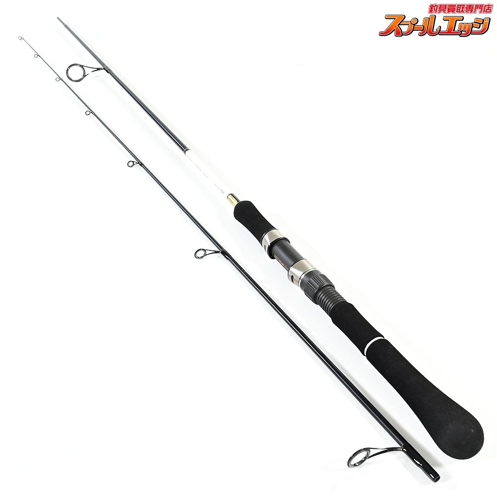 LUXUS SALTAGE CHEETAH-R 76ML シーバスロッド LUXUS SALTAGE CHEETAH-R 76ML シーバスロッド がまかつ