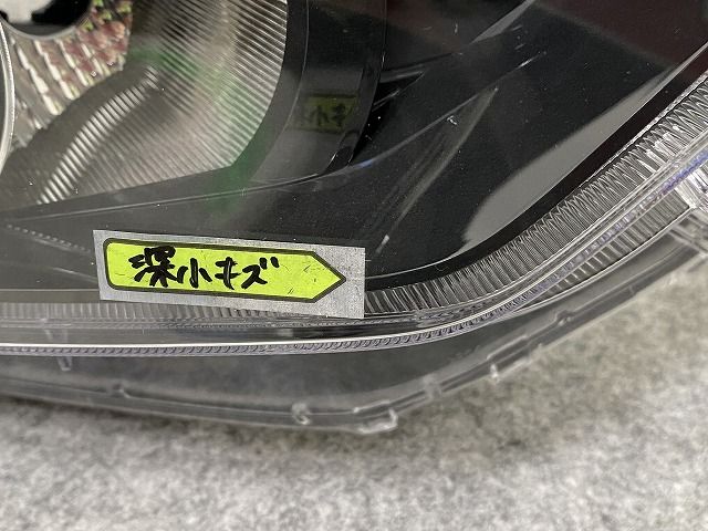 ヤリス KSP210/MXPA10/MXPA15/MXPH10/MXPH15 MXPH14/MXPH17 純正 右