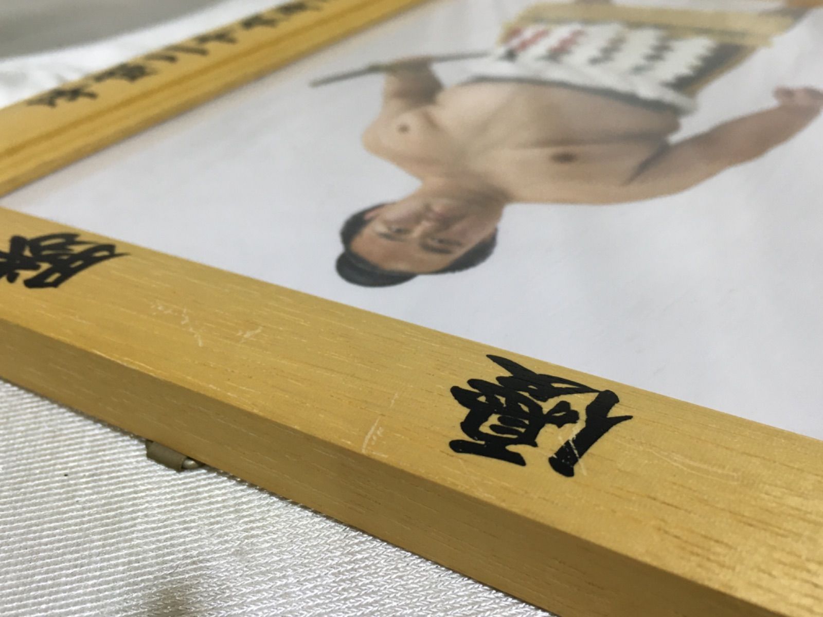 平成29年3月場所