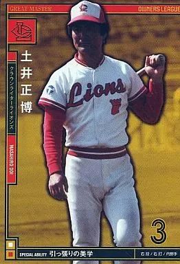 オーナーズリーグ Amazon.co.jp: 【プロ野球オーナーズリーグ】井口資仁 千葉