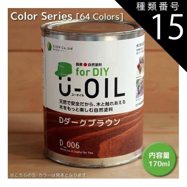 RICOH MP Pトナー6010.6003 4色セット 3組計13本