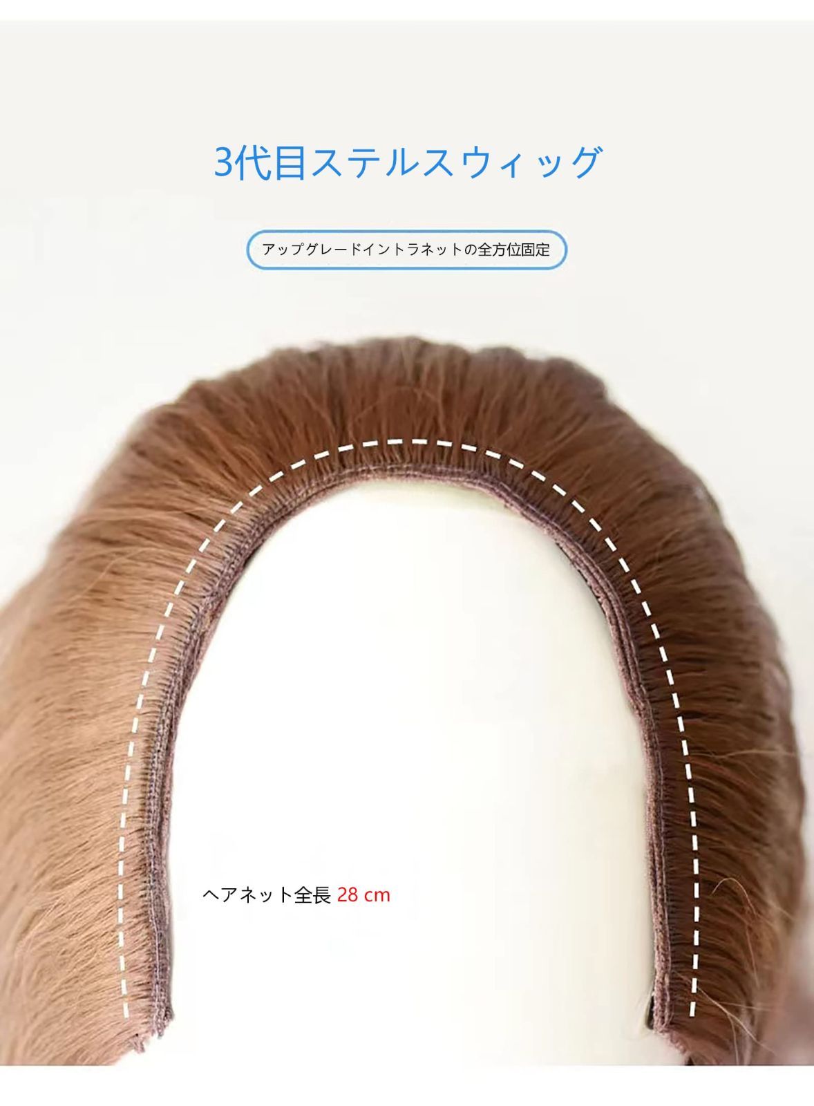 新着商品】耐熱 アイロン 自然 取り外し可能 ヘアカラー クリップ 襟足