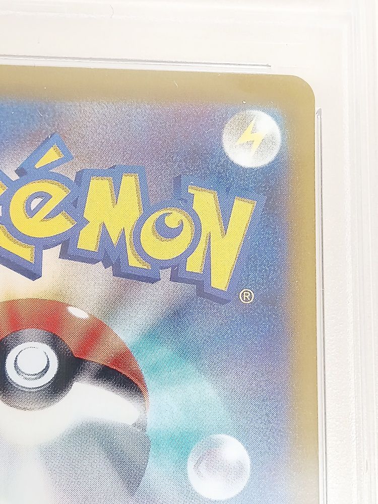 ポケモンカードゲーム ボタン 105/078 SAR PSA10【MT46-440