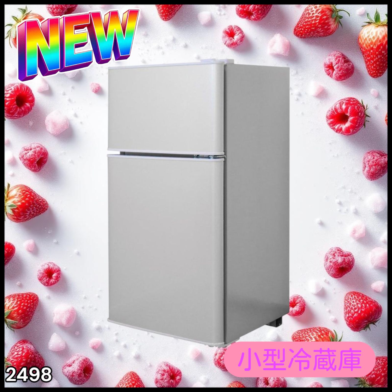 高年式】2021年式149L eangleレトロ風冷蔵庫 ANGRE151A1 Eangle 冷蔵庫