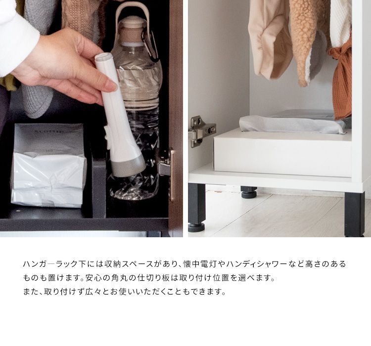ドッグラック