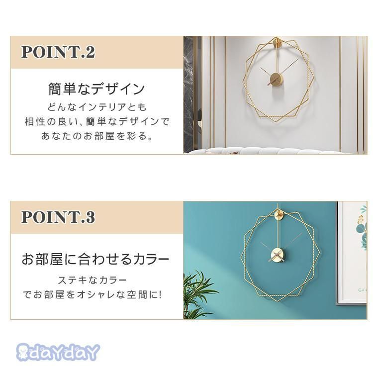 掛け時計 装飾 おしゃれ アナログ 時計 ウォールクロック 北欧 直径50cm 大きい 壁掛け ローマ数字 アンティーク シンプル 文字盤 モダン