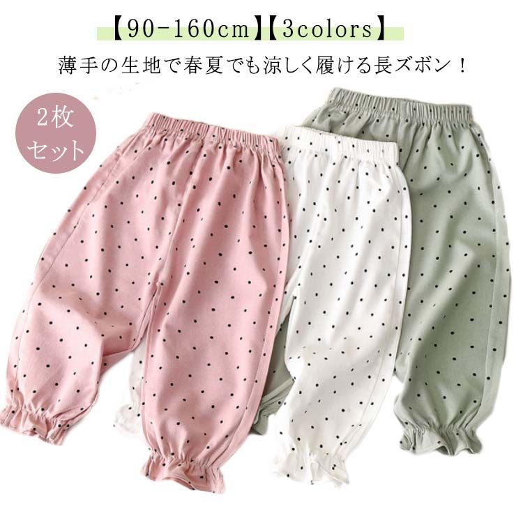 メルカリ 服 販売済み 虫