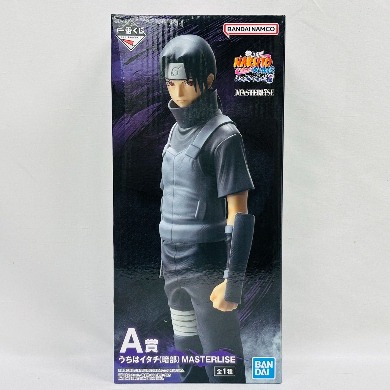 ナルト　一番くじ　心を写す赤き瞳　A賞　イタチ(暗部)　MASTER LISE 一番くじ NARUTO-ナルト- 疾風伝 心を写す赤き瞳｜一番くじ倶楽部