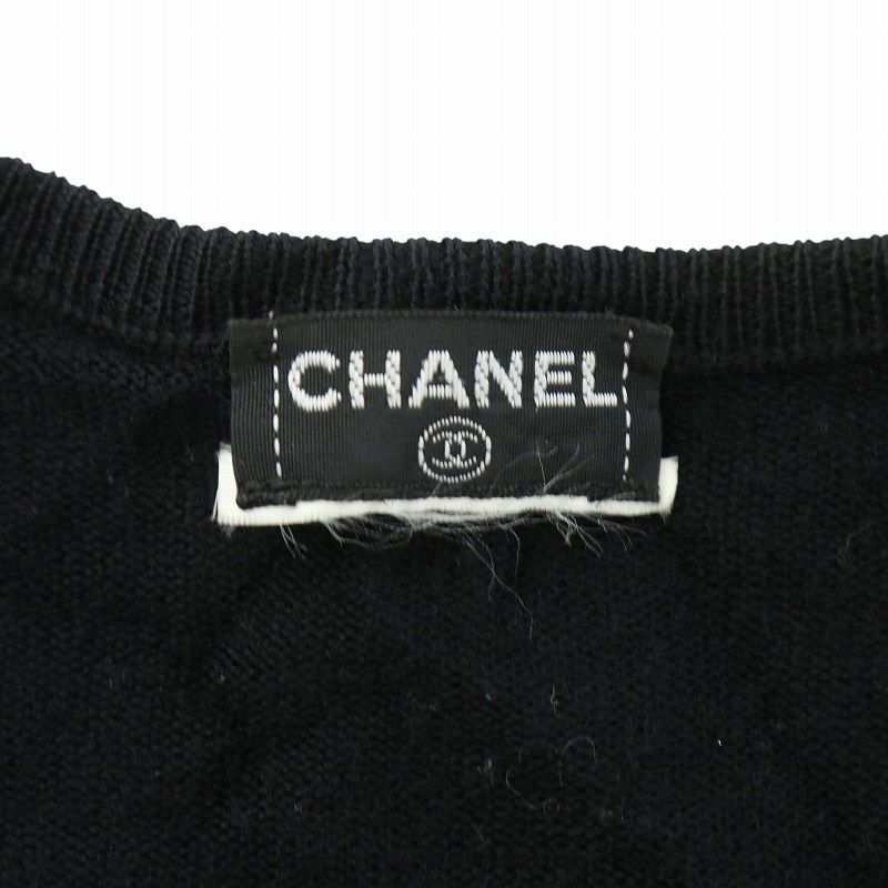 シャネル CHANEL カーディガン カットソー 長袖 ココマーク
