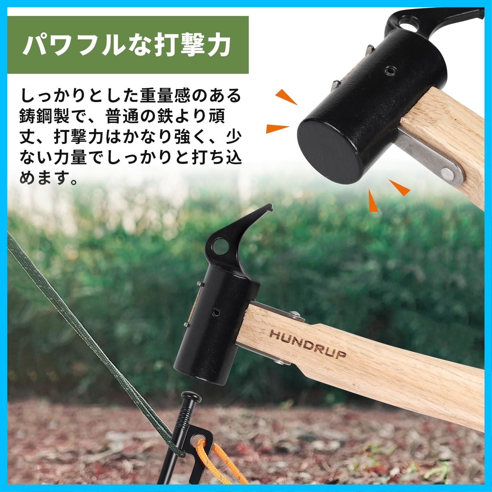 キャンプ ツーリング