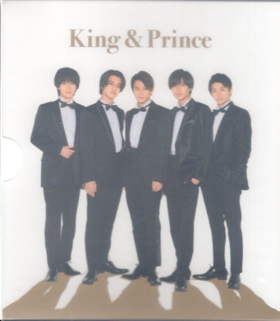 King&amp;Prince ポートレートシリーズフォトアルバム ポートレートシリーズ2021【King & Prince】フォトアルバム