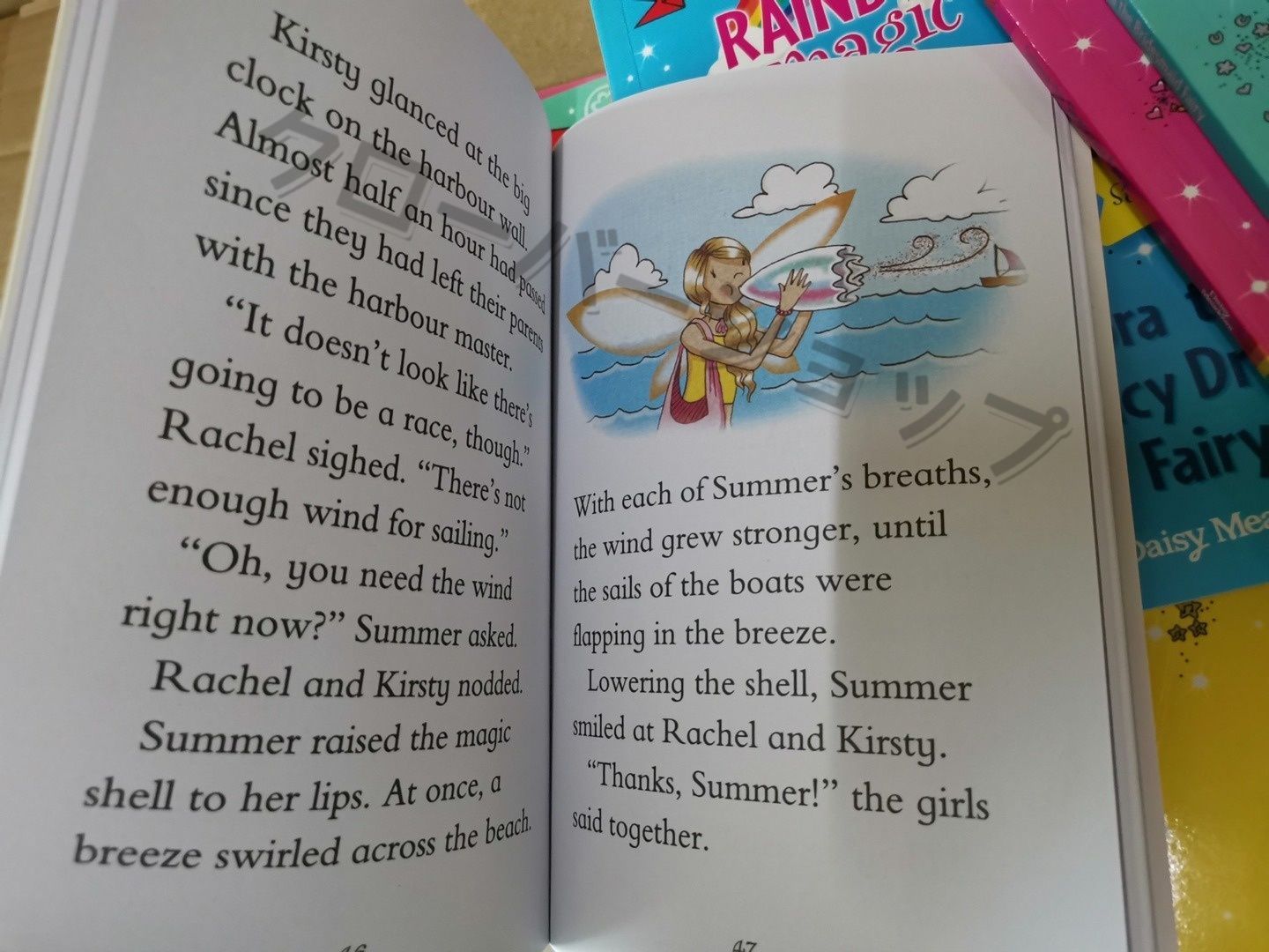 虹の仙子 Rainbow Magic Early Readers 英語絵本 英語勉強 小学生向け