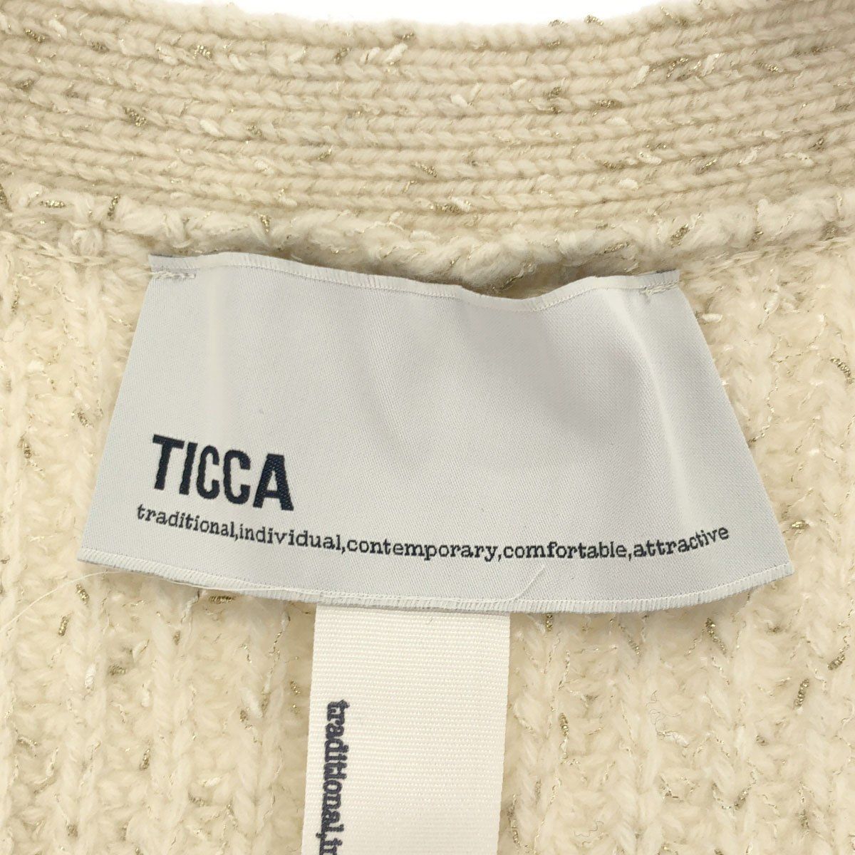 TBCA-312 アイボリー