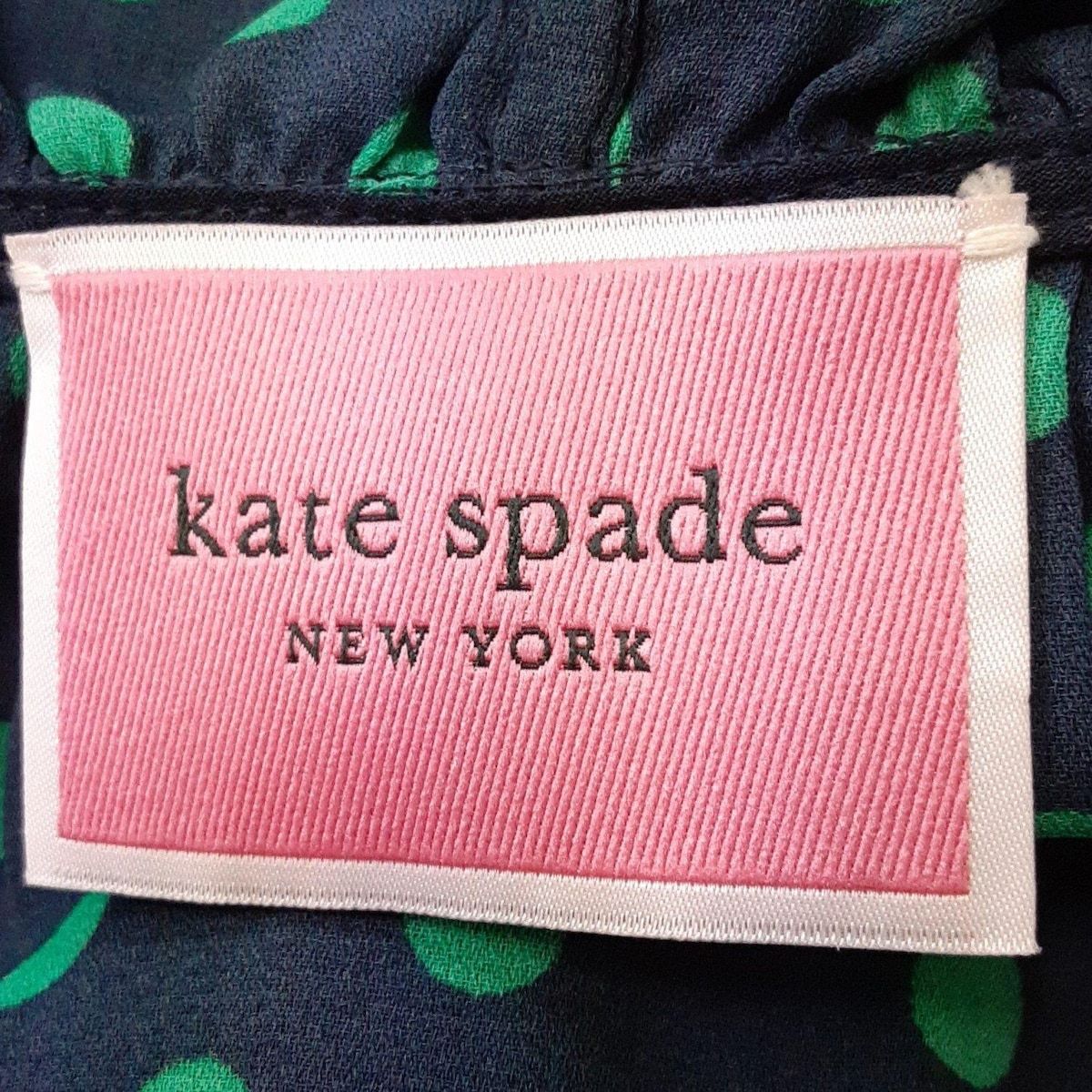 Kate spade