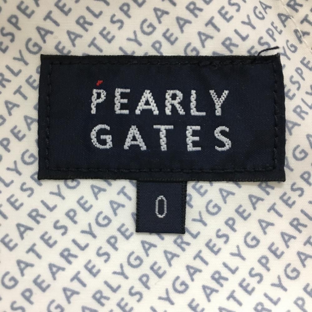 白×グレー チェーン柄