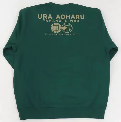 新品】Tシャツ モダニア：ヘレティック Tシャツ ブラック Lサイズ