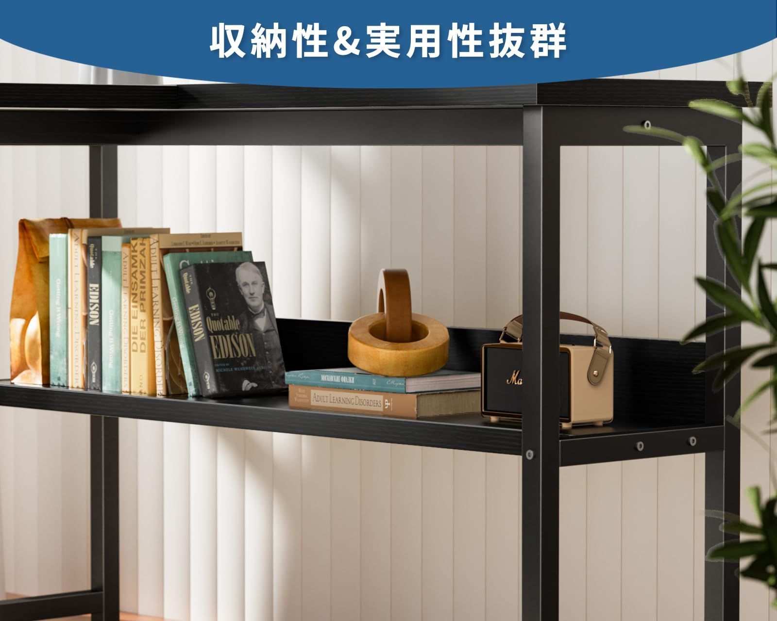 収納 3段階モニター台付き desk pcデスク 棚付き オフィスデスク 机 仕事用 l字 デスク 在宅勤務 ゲーミングデスク 組立簡単 幅137 パソコンデスク ブラック ODK MARWIL-DEMENAGEMENTS_CH