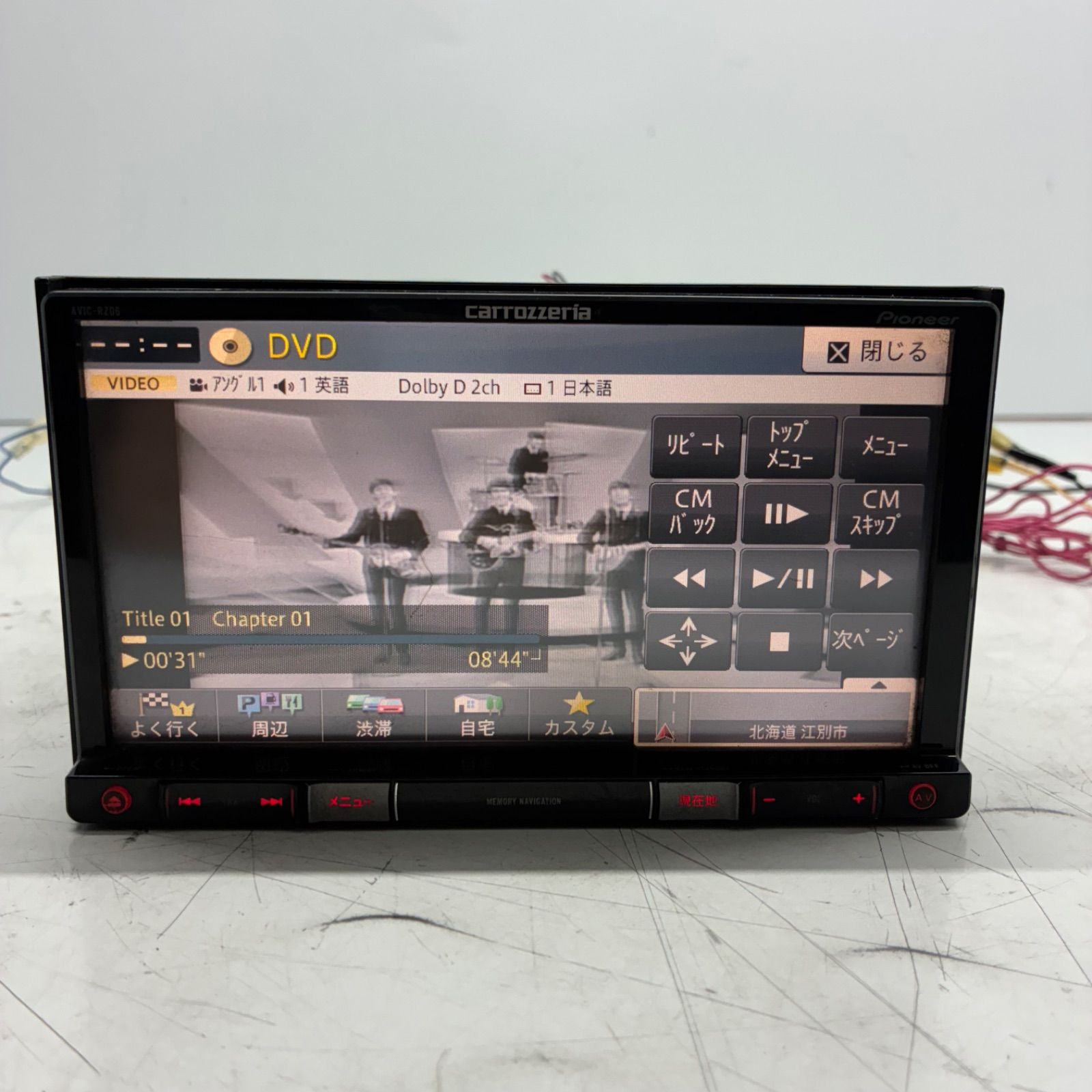 カロッツェリアAVIC-MRZ009zpBluetoothナビゲーションシステム