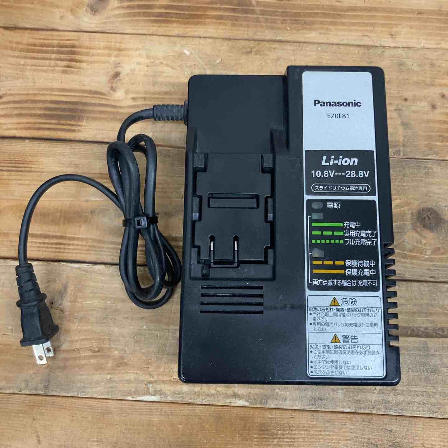 パナソニック Panasonic