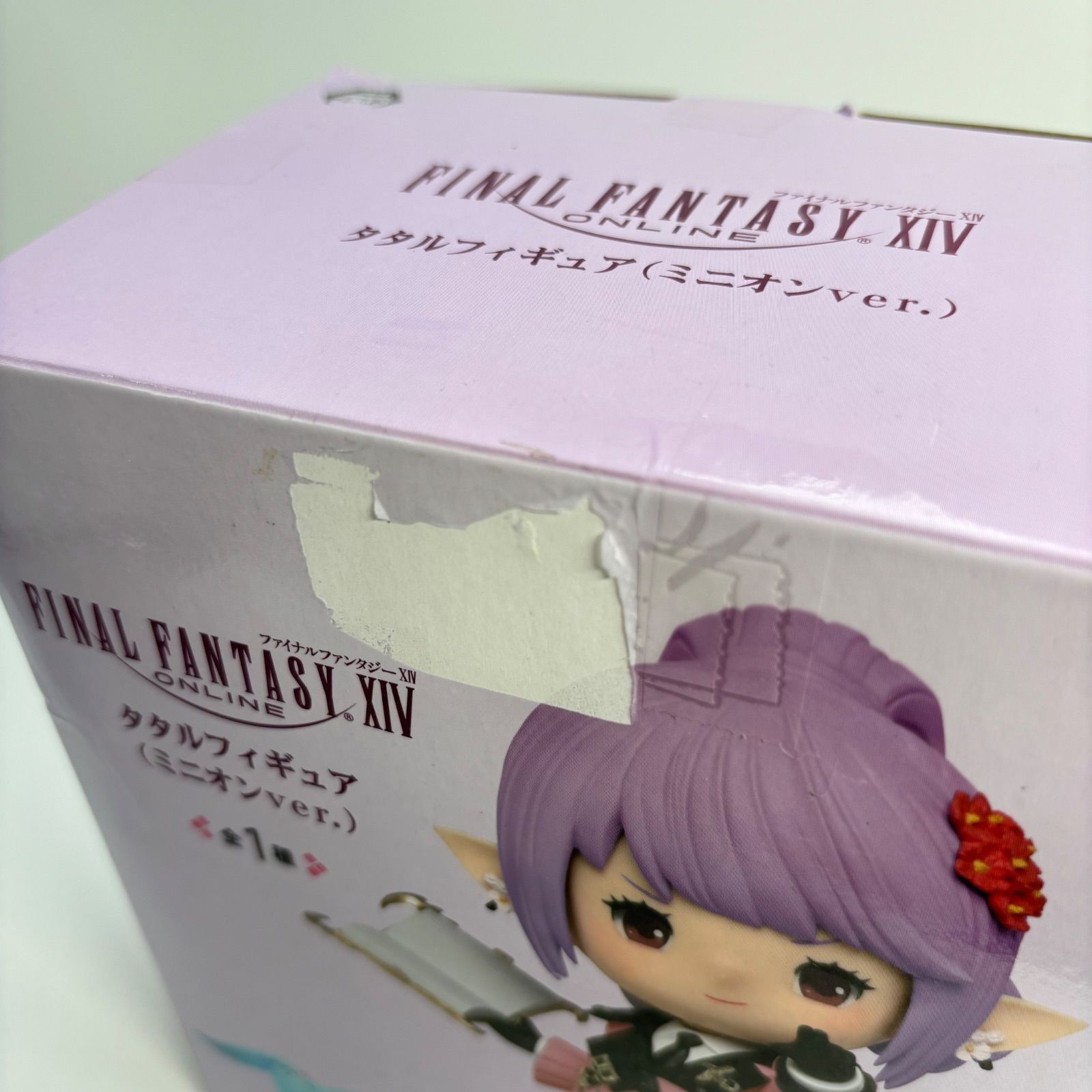 ファイナルファンタジーXIV タタル フィギュア  ミニオン ver ファイナルファンタジー タタル フィギュア ミニオンver
